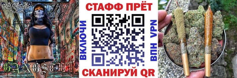 Где продают наркотики Мончегорск Кетамин A PVP Марихуана АМФ Галлюциногенные грибы Меф мяу мяу COCAIN