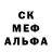 Метадон мёд Fumontanaka 94