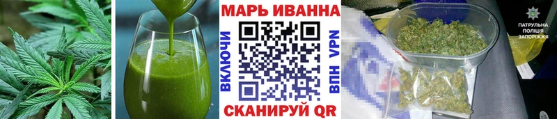 сколько стоит  Мончегорск  Canna-Cookies марихуана 