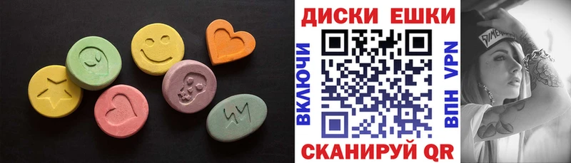 Ecstasy бентли  Мончегорск 