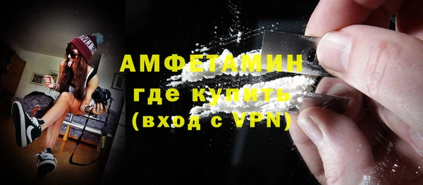 MESCALINE Лиски