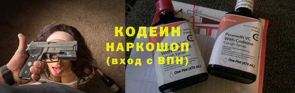 jwh Лихославль