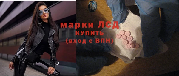 jwh Лихославль