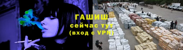 jwh Лихославль