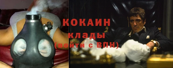 jwh Лихославль