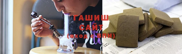 а пвп мука Липки