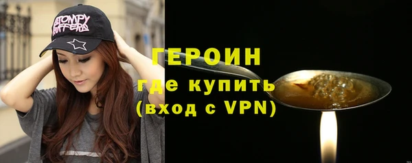 а пвп мука Липки