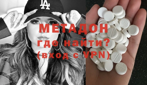 а пвп мука Липки