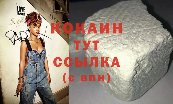 а пвп мука Липки