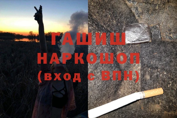 а пвп мука Липки
