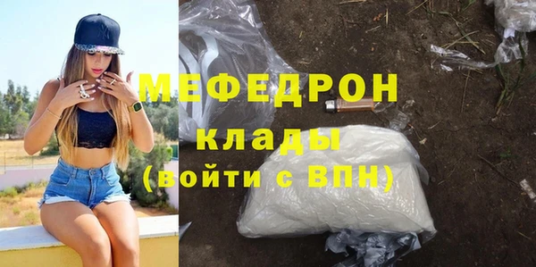 mix Лагань