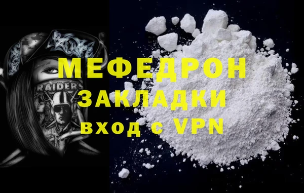 а пвп мука Липки