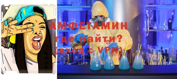 MESCALINE Лиски
