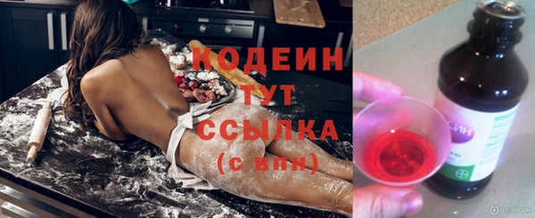 а пвп мука Липки