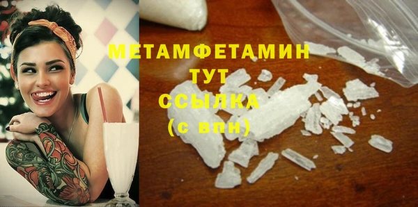 а пвп мука Липки
