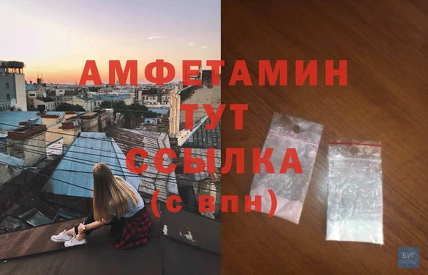 MESCALINE Лиски