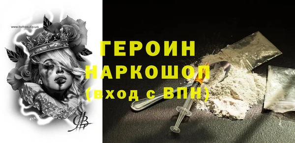 jwh Лихославль