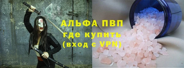 ешки Магадан