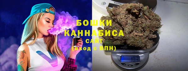 ешки Магадан