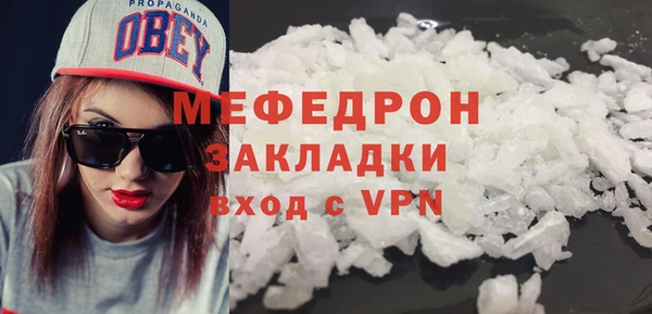 а пвп мука Липки