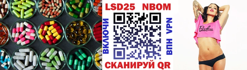 kraken зеркало  Мончегорск  LSD-25 экстази ecstasy  как найти  