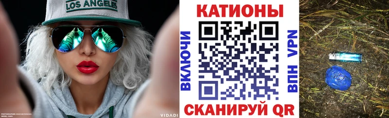 даркнет Telegram  Мончегорск  МЯУ-МЯУ VHQ 
