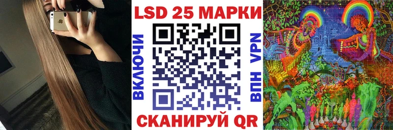 Марки NBOMe 1,5мг  где найти наркотики  Мончегорск 